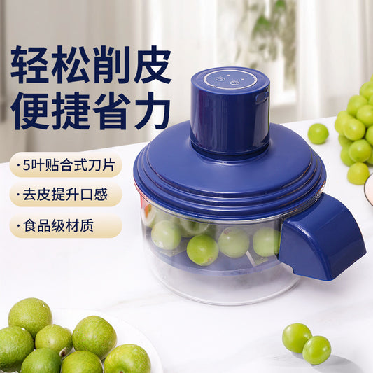 Cross-Border Popular Grape Peeling Machine in Europe, Japan, and Korea, Fully Automatic Household Electric Fruit Peeler, Green Grape Peeling Machine