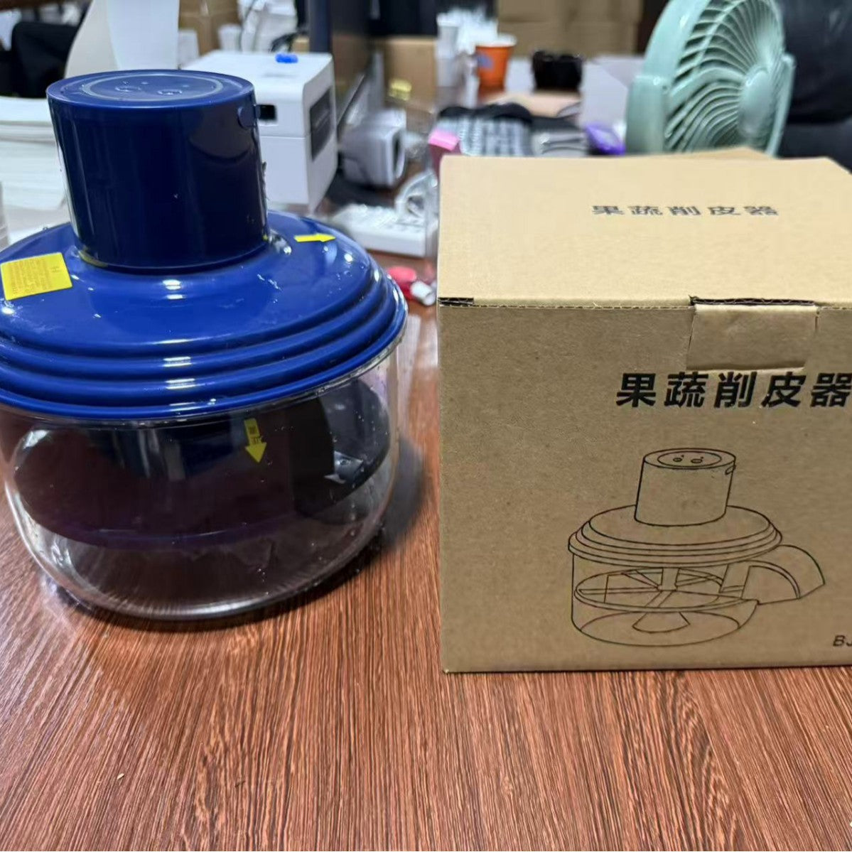 Cross-Border Popular Grape Peeling Machine in Europe, Japan, and Korea, Fully Automatic Household Electric Fruit Peeler, Green Grape Peeling Machine