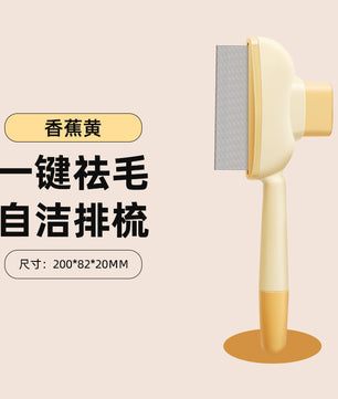 Pet Hair Removal Gloves Cat Hair Cleaner Cat Hair Removal Cats Artifact Hair Removal Brush Hair Removal Brush Dog Double-sided Brush