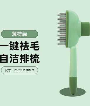 Pet Hair Removal Gloves Cat Hair Cleaner Cat Hair Removal Cats Artifact Hair Removal Brush Hair Removal Brush Dog Double-sided Brush