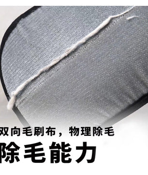 Pet Hair Removal Gloves Cat Hair Cleaner Cat Hair Removal Cats Artifact Hair Removal Brush Hair Removal Brush Dog Double-sided Brush