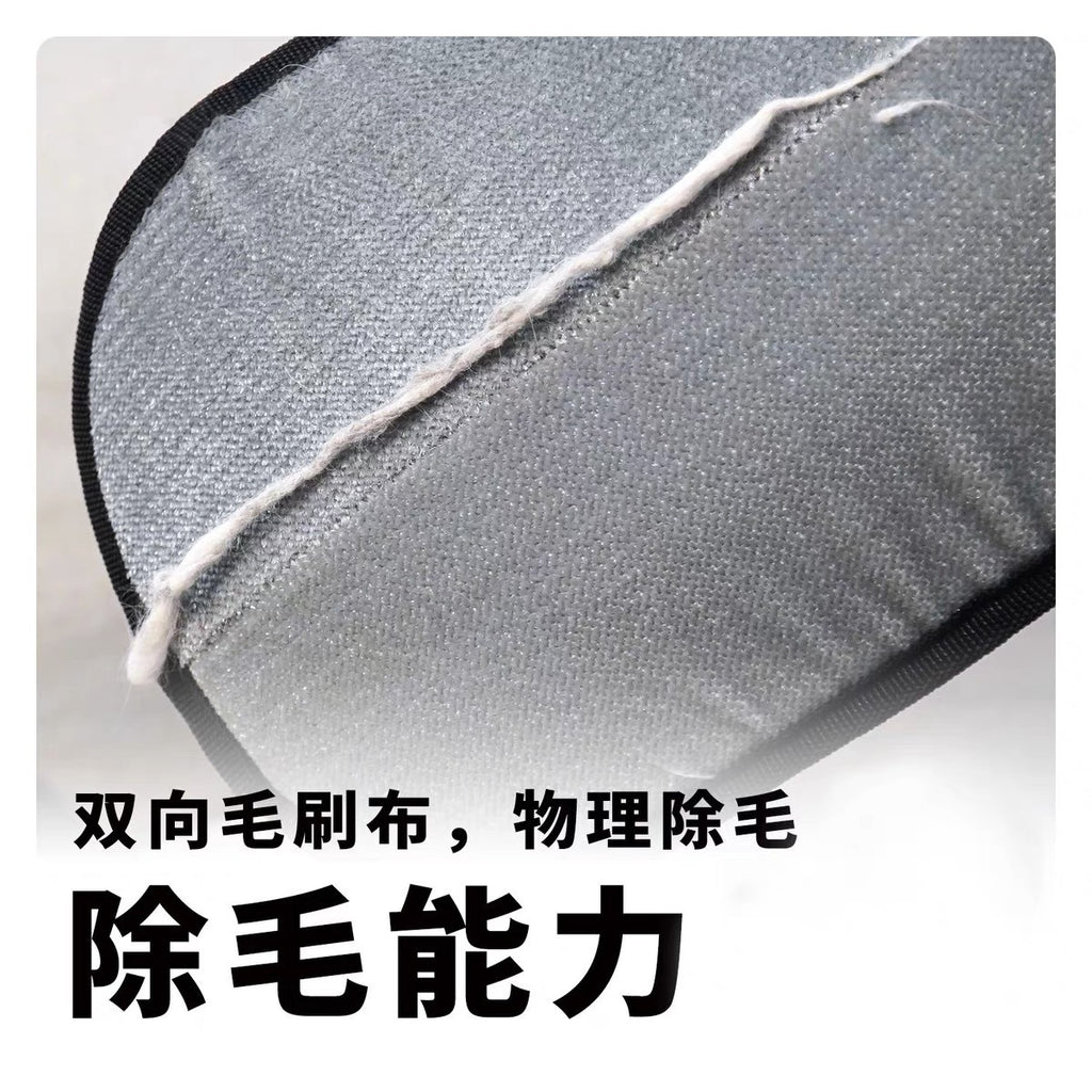 Pet Hair Removal Gloves Cat Hair Cleaner Cat Hair Removal Cats Artifact Hair Removal Brush Hair Removal Brush Dog Double-sided Brush