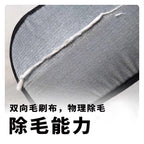 Pet Hair Removal Gloves Cat Hair Cleaner Cat Hair Removal Cats Artifact Hair Removal Brush Hair Removal Brush Dog Double-sided Brush