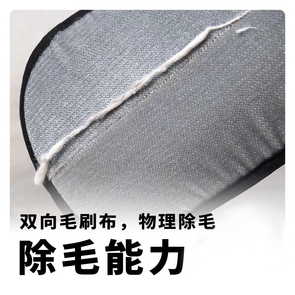 Pet Hair Removal Gloves Cat Hair Cleaner Cat Hair Removal Cats Artifact Hair Removal Brush Hair Removal Brush Dog Double-sided Brush