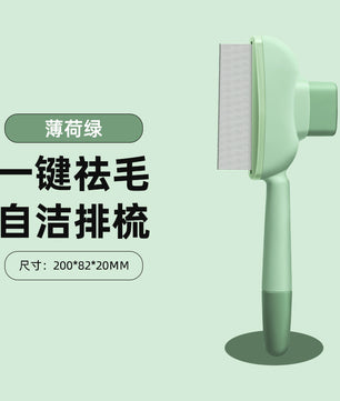Pet Hair Removal Gloves Cat Hair Cleaner Cat Hair Removal Cats Artifact Hair Removal Brush Hair Removal Brush Dog Double-sided Brush