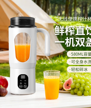 New Portable Household Mini Juicer Cup – Multifunctional, Rechargeable, and Ice-Crushing Capable