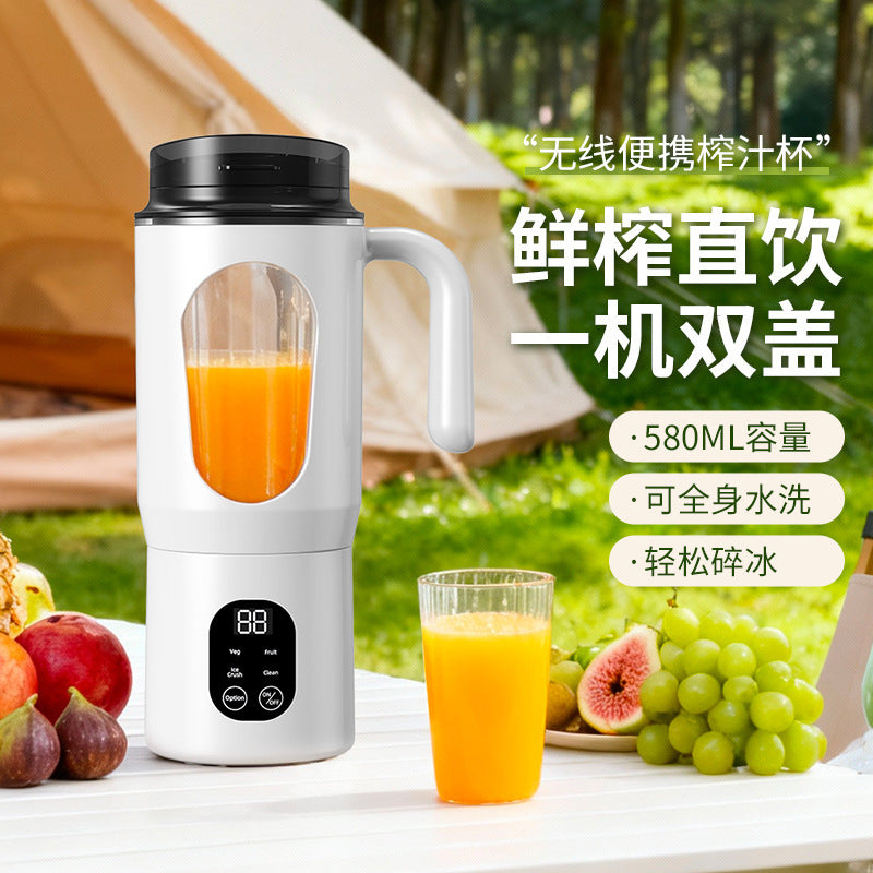 New Portable Household Mini Juicer Cup – Multifunctional, Rechargeable, and Ice-Crushing Capable