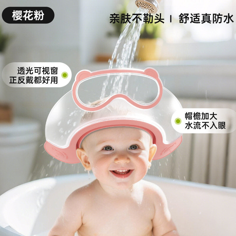 Baby Shower Cap, Baby Hair Washing Tool, Children's Ear Protection Shampoo Cap, Adjustable Children's Bathing Waterproof Cap