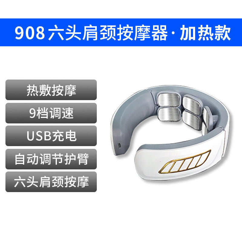 Multifunctional Special Cervical Spine Massager Electromagnetic Electric Shock Pulse Physiotherapy Instrument Neck Massager Neck Protector Wholesale