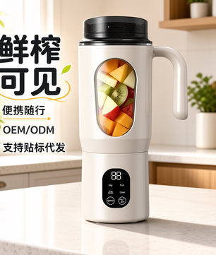 New Portable Household Mini Juicer Cup – Multifunctional, Rechargeable, and Ice-Crushing Capable