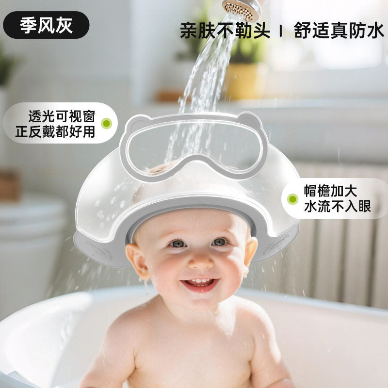 Baby Shower Cap, Baby Hair Washing Tool, Children's Ear Protection Shampoo Cap, Adjustable Children's Bathing Waterproof Cap