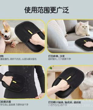 Pet Hair Removal Gloves Cat Hair Cleaner Cat Hair Removal Cats Artifact Hair Removal Brush Hair Removal Brush Dog Double-sided Brush
