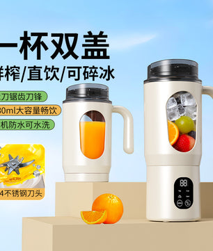 New Portable Household Mini Juicer Cup – Multifunctional, Rechargeable, and Ice-Crushing Capable