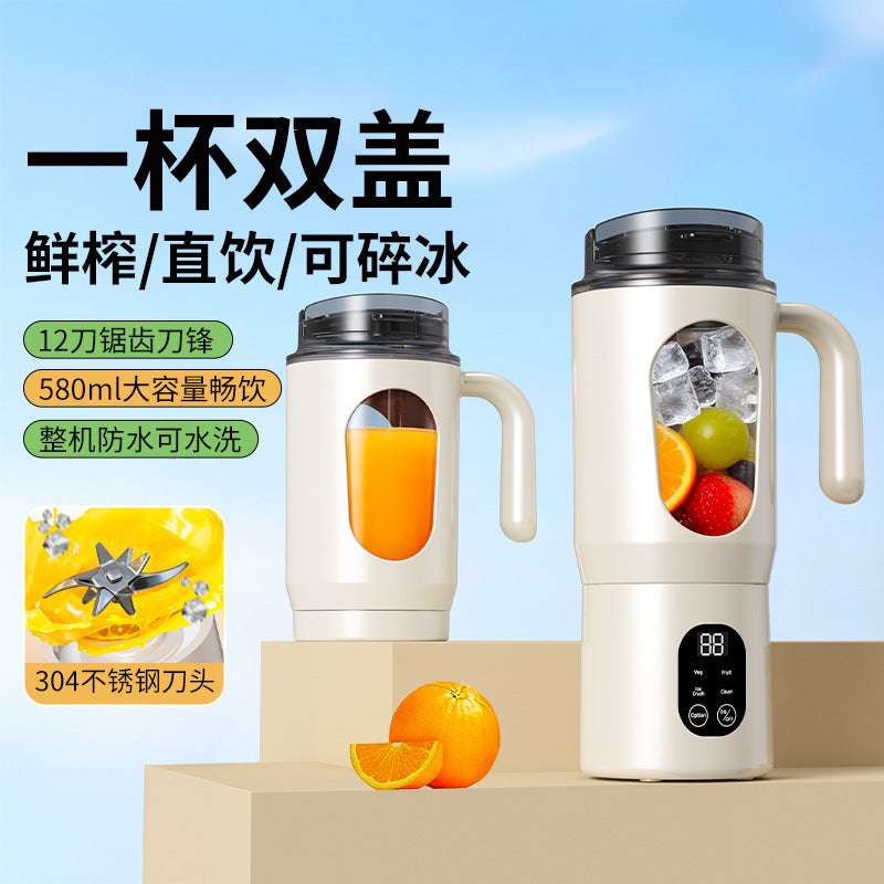 New Portable Household Mini Juicer Cup – Multifunctional, Rechargeable, and Ice-Crushing Capable