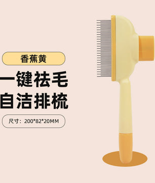 Pet Hair Removal Gloves Cat Hair Cleaner Cat Hair Removal Cats Artifact Hair Removal Brush Hair Removal Brush Dog Double-sided Brush