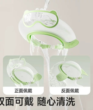 Baby Shower Cap, Baby Hair Washing Tool, Children's Ear Protection Shampoo Cap, Adjustable Children's Bathing Waterproof Cap
