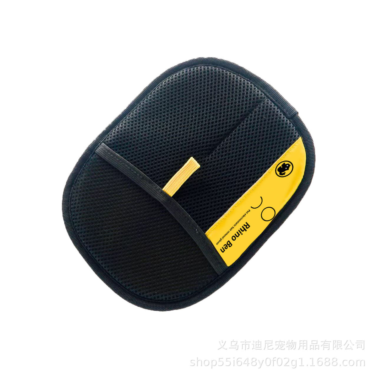 Pet Hair Removal Gloves Cat Hair Cleaner Cat Hair Removal Cats Artifact Hair Removal Brush Hair Removal Brush Dog Double-sided Brush