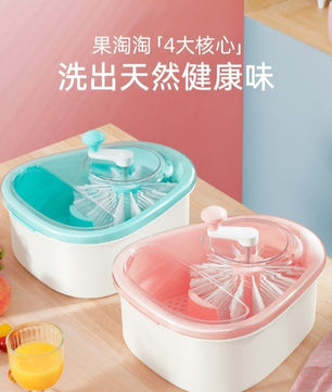 Hands-Free Fruit & Vegetable Washer and Spinner – Small Household Produce Dryer, Draining Basket, Vegetable Washing & Drying Machine with Double-Layer Draining Basket.