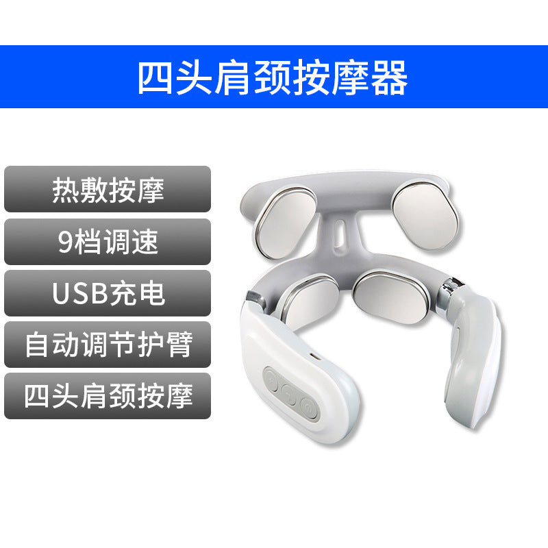 Multifunctional Special Cervical Spine Massager Electromagnetic Electric Shock Pulse Physiotherapy Instrument Neck Massager Neck Protector Wholesale